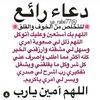 yousef_karim